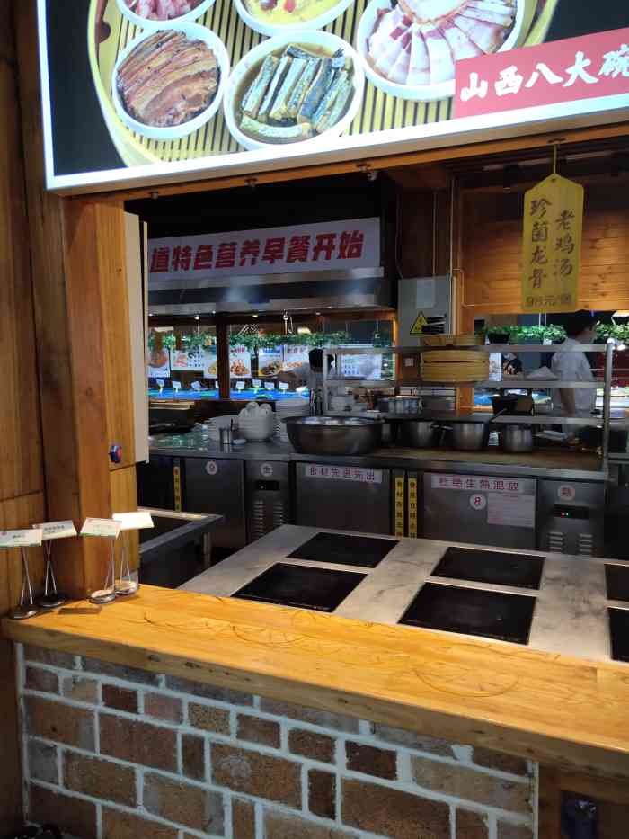 晋鲁味道-"山东和山西菜的集合在保定来说味道还算可.