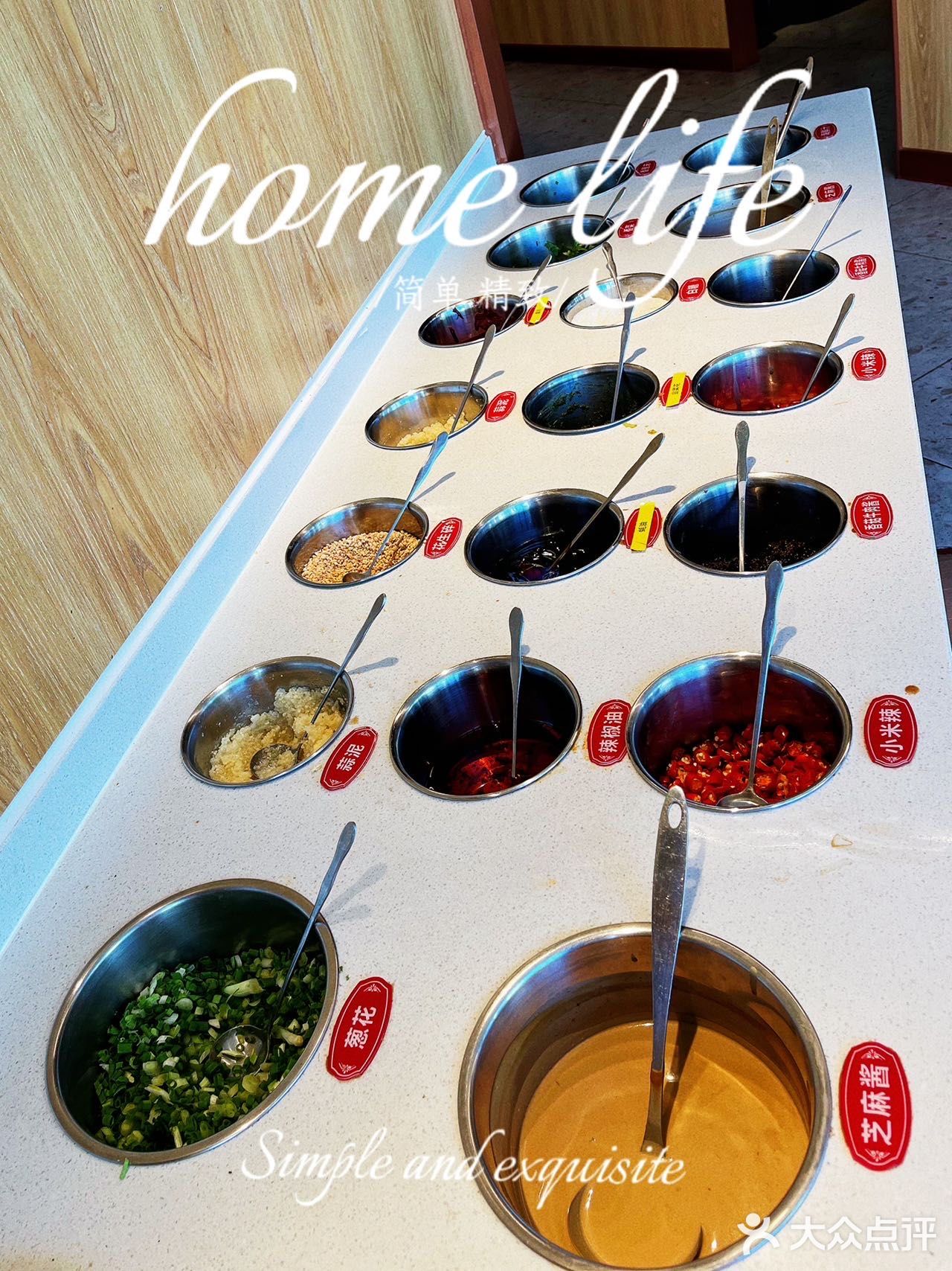 涮肉界的NO.1来啦！正宗宁夏滩羊肉就在滩羊颂