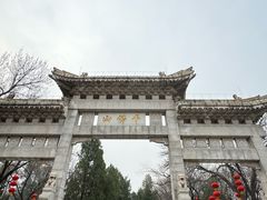 -千佛山风景名胜区