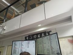 -门庭若市豆浆油条(恒生广场店)
