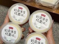 -沈大成(南京东路店)