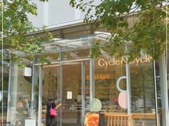 -Cycle&Cycle Artisan(天目里店)