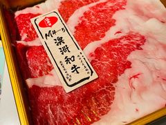 -温禾牛·和牛寿喜烧自助火锅(恒基名人店)