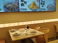-关东小磨东北菜(上海长风大悦城店)