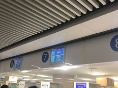 -中国医学科学院皮肤病医院