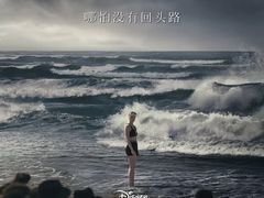 -百美汇影城(LUXE嘉里中心店)