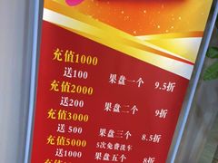 -星悦汇棋牌(徐泾店)