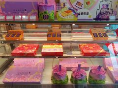 -GANSO  元祖食品(金渝大道店)