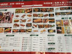 -路边边.炒菜烧烤.音乐餐厅(良乡长虹店)