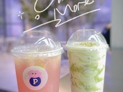 -PINTEA LAB(北京路店)