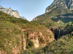 -云台山风景名胜区