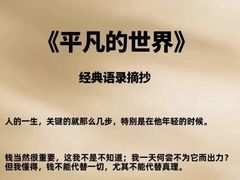 -青枣读书丨读写素养中心丨阅读·理解·写作(崇文店)