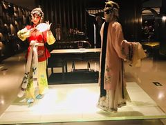 -民国红公馆·秦淮八艳(夫子庙店)