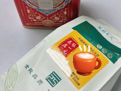 -张一元(总店)