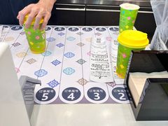 -茶理宜世(乐峰广场·尝乐集店)
