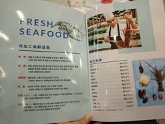 -盒马渔市餐厅