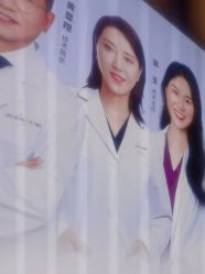 -深圳米兰柏羽医疗美容医院