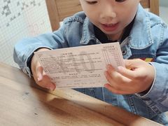 -GANSO元祖食品(黄石店)