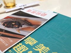 -太兴餐厅(东方广场分店)
