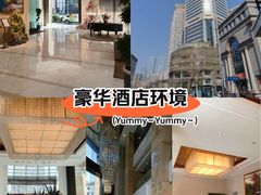 -大连中远海运洲际酒店