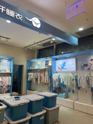 -小蓝象(五角场万达店)