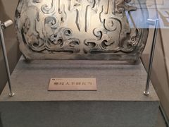 -北京世纪金源购物中心