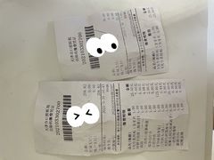 -天津市口腔医院(和平本部)
