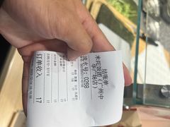 -米陀饭团•紫菜包饭(中华广场店)