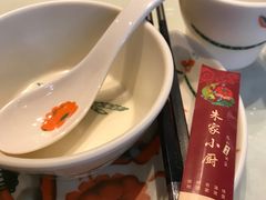 -朱家小厨(红塔西路店)