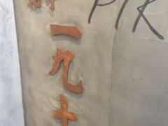 -星巴克(西湖天地店)