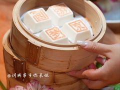 -淮扬府·游园京梦(北京SKP店)