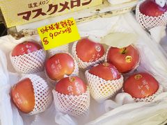 -油麻地果栏