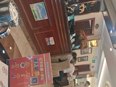 -喜乐餐厅•灯笼虾球首创者•本地小海鲜(二马路店)