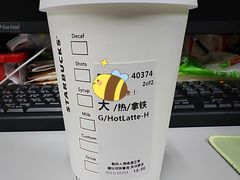 -星巴克臻选(重庆沙坪坝店)