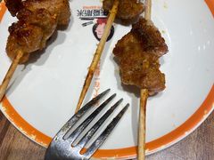 -快乐爱斯米牛排自助(正大广场店)