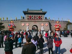 -大明幻境第一城