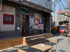 面脸-鼓楼吃面·肉啃肉(南锣鼓巷店)