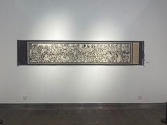 -南京书画院金陵美术馆
