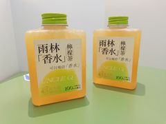 -丘大叔柠檬茶(乐峰广场分店)
