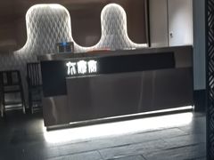 -太守宴·蘭院(天塔店)