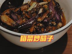 -小隐人家(乐松店)