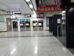 -大剧院(地铁站)