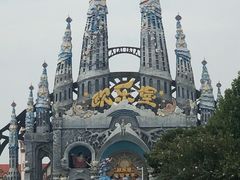 -泉城欧乐堡戏水湾艺术养生温泉