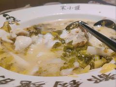 -宋小谨(惠安禹洲店)