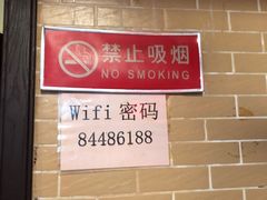 -汇景花园酒家(基立下道店)