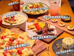 -The Happy Monk(前海壹方汇店)