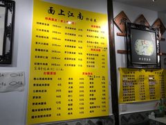 -川沙古镇-停车场