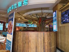 -蒙亨·手把肉·蒙古包文化主题餐厅(天恒广场店)