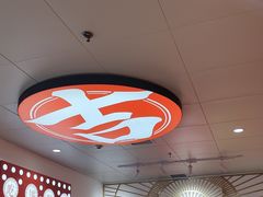 -吉品合酥脆烤饼(嘉里城店)