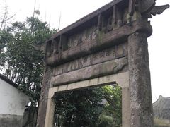 -昭明书院